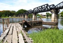 Photo of Мост Мемориал на реке Квай