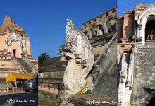 Photo of Храм Чеди Луанг в Чианг Мае