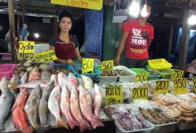 Photo of Свежие морепродукты Таиланда