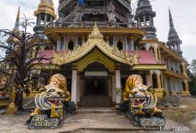 Photo of Пещерный храм Тигр